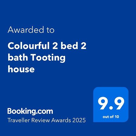 Colourful 2 Bed 2 Bath Tooting House Διαμέρισμα Λονδίνο Εξωτερικό φωτογραφία